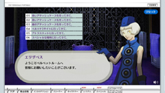 ���������꡼ No.003�Υ���ͥ������ / ��4�ɤΤ��Υ���餬�� �֥ڥ륽��3�ݡ����֥�׺ǿ��������