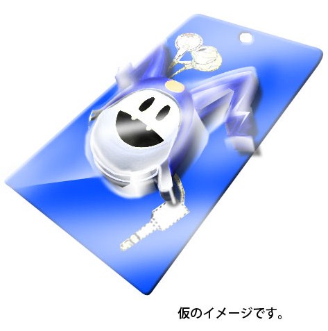 ���������꡼ No.010�Υ���ͥ������ / ��ATLUS MOBILE�ס��ޥ�������ۿ����ϡ����ꥰ�å��ץ쥼���