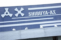 ꡼ No.001 | פ鷺ڥ륽ʤäƤ⤪ʤ餤夬äPERSONA MUSIC TOUR 2010ݡȤǺ