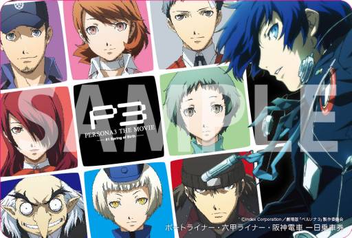 ꡼ No.001 | ǡ֥ڥ륽3סż֤ʤɤǻȤ륳1ַ111ȯ