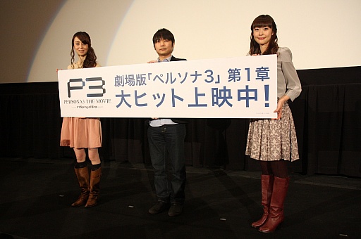 ꡼ No.004Υͥ / ѥ˥PERSONA3 THE MOVIE #1 Spring of Birthפ氧 ˭ᤰߤǽҤ餬о