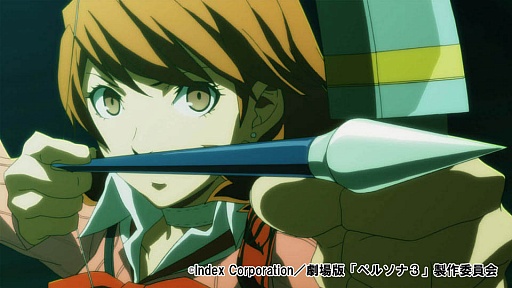 ꡼ No.009 | ѥ˥PERSONA3 THE MOVIE #1 Spring of Birthפ氧 ˭ᤰߤǽҤ餬о