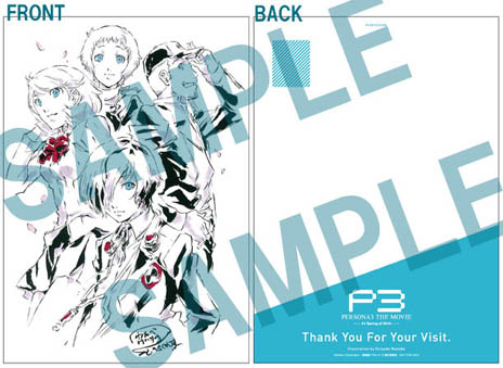 ꡼ No.002Υͥ / ǡ֥ڥ륽31ϡ127ɲŵݥȥɡפۤ»