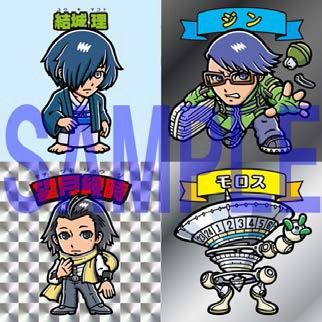 ꡼ No.001Υͥ / ǡ֥ڥ륽33ϡ1ܤŵϡ֥ӥåޥ3