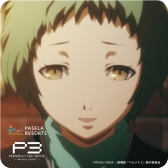 画像ギャラリー No.008のサムネイル画像 / 劇場版アニメ「ペルソナ3」第4章がパセラリゾーツとコラボ。12月15日開始