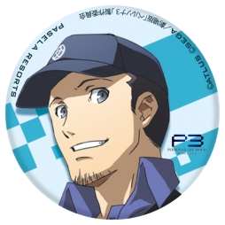 画像ギャラリー No.015のサムネイル画像 / 劇場版アニメ「ペルソナ3」第4章がパセラリゾーツとコラボ。12月15日開始