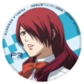 画像ギャラリー No.018のサムネイル画像 / 劇場版アニメ「ペルソナ3」第4章がパセラリゾーツとコラボ。12月15日開始