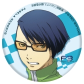 画像ギャラリー No.024のサムネイル画像 / 劇場版アニメ「ペルソナ3」第4章がパセラリゾーツとコラボ。12月15日開始