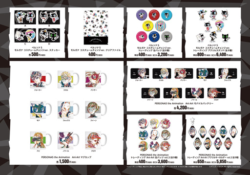 ꡼ No.009Υͥ / ֥ڥ륽3/4/5 Ani-Art STORE ԢŹ ëŹפ524곫