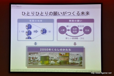 ꡼ No.003 | 饹ۥåѡޥ˥ե奢һ᤬Фôܲʳ̤ۤοŸ˹ԤäƤ