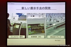 ꡼ No.009 | 饹ۥåѡޥ˥ե奢һ᤬Фôܲʳ̤ۤοŸ˹ԤäƤ