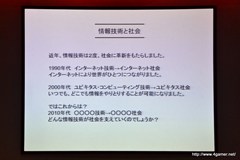 ꡼ No.011 | 饹ۥåѡޥ˥ե奢һ᤬Фôܲʳ̤ۤοŸ˹ԤäƤ