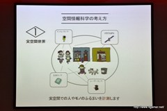 ꡼ No.013 | 饹ۥåѡޥ˥ե奢һ᤬Фôܲʳ̤ۤοŸ˹ԤäƤ