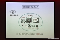 ꡼ No.014 | 饹ۥåѡޥ˥ե奢һ᤬Фôܲʳ̤ۤοŸ˹ԤäƤ