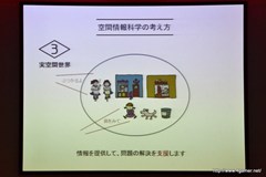 ꡼ No.015 | 饹ۥåѡޥ˥ե奢һ᤬Фôܲʳ̤ۤοŸ˹ԤäƤ