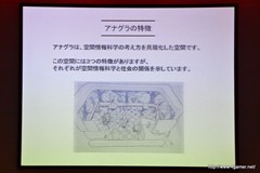 ꡼ No.016 | 饹ۥåѡޥ˥ե奢һ᤬Фôܲʳ̤ۤοŸ˹ԤäƤ