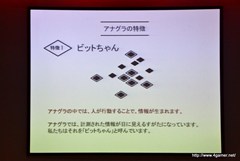 ꡼ No.017 | 饹ۥåѡޥ˥ե奢һ᤬Фôܲʳ̤ۤοŸ˹ԤäƤ