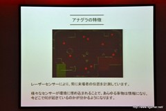 ꡼ No.018 | 饹ۥåѡޥ˥ե奢һ᤬Фôܲʳ̤ۤοŸ˹ԤäƤ