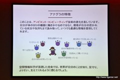 ꡼ No.020 | 饹ۥåѡޥ˥ե奢һ᤬Фôܲʳ̤ۤοŸ˹ԤäƤ