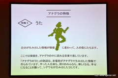 ꡼ No.021 | 饹ۥåѡޥ˥ե奢һ᤬Фôܲʳ̤ۤοŸ˹ԤäƤ