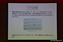 ꡼ No.022 | 饹ۥåѡޥ˥ե奢һ᤬Фôܲʳ̤ۤοŸ˹ԤäƤ