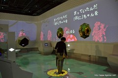 ꡼ No.023 | 饹ۥåѡޥ˥ե奢һ᤬Фôܲʳ̤ۤοŸ˹ԤäƤ