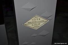 ꡼ No.028 | 饹ۥåѡޥ˥ե奢һ᤬Фôܲʳ̤ۤοŸ˹ԤäƤ