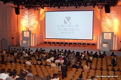 画像ギャラリー No.001のサムネイル画像 / 「ファンタジーライフ」「二ノ国」「レイトン教授と魔神の笛」など,さまざまな注目タイトルの発表が行われた“LEVEL5 VISION 2009”レポートその1