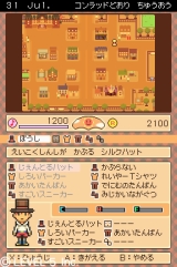 ꡼ No.057 | ֥ե󥿥饤աסιס֥쥤ȥ󶵼ūפʤɡޤޤܥȥȯɽԤ줿LEVEL5 VISION 2009ɥݡȤ1