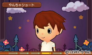 画像ギャラリー No.008のサムネイル画像 / 20もの“ライフ”が,プレイヤーの生き方となる。好きな職業で好きな物語を自由に楽しめる,レベルファイブの新作RPG「ファンタジーライフ」を体験した!