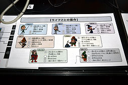 ꡼ No.004 | TGS 2012ϡɤڤ٥ե֤οۤΤܤRPG֥ե󥿥饤աפΥࡼӡǺܡ10ढ饤դʼɤϤ