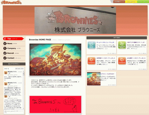 ꡼ No.003Υͥ / ֤ޤСबȿƤ롽˻ưǥ٥åѡ֥饦ˡεˡοǰ亣Ÿ˾ʹ