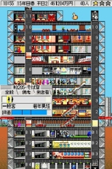 ꡼ No.004Υͥ / DSiThe Tower DS 饷åסۿ