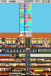 ꡼ No.005Υͥ / DSiThe Tower DS 饷åסۿ