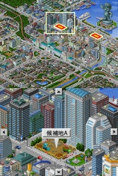 ꡼ No.006Υͥ / DSiThe Tower DS 饷åסۿ