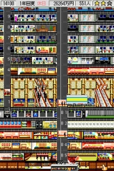 ꡼ No.010Υͥ / DSiThe Tower DS 饷åסۿ