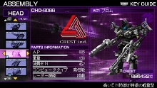 ꡼ No.014Υͥ / PSPޡɡ꡼2ơARMORED CORE SILENT LINE PortableפοǤҲ