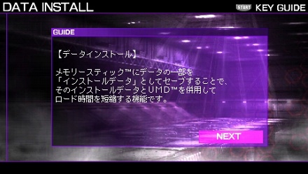 ꡼ No.016Υͥ / PSPޡɡ꡼2ơARMORED CORE SILENT LINE PortableפοǤҲ