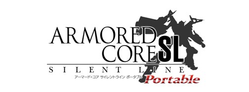 ꡼ No.001Υͥ / ARMORED CORE SILENT LINE Portable PV2ơֻӡ׸