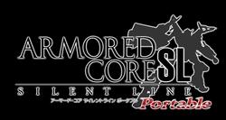 ꡼ No.001Υͥ / ARMORED CORE SILENT LINE PortableסPSPǥꥸʥǤο