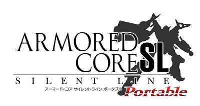 Armored Core 5 もサプライズ発表された アーマード コア チャンピオンシップトーナメント09 Season2 ファイナルステージ をレポート