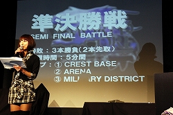 ꡼ No.013 | ARMORED CORE 5פ⥵ץ饤ȯɽ줿֥ޡɡ ԥ󥷥åץȡʥ2009 season2 եʥ륹ơפݡ