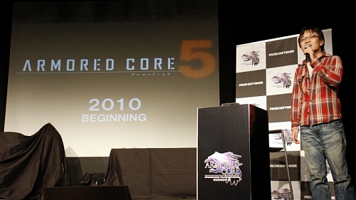 ꡼ No.031 | ARMORED CORE 5פ⥵ץ饤ȯɽ줿֥ޡɡ ԥ󥷥åץȡʥ2009 season2 եʥ륹ơפݡ
