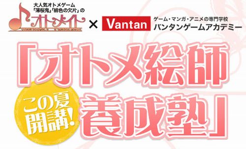 ꡼ No.002Υͥ / ץΡȽɥ॰եåܻؤͤءȥᥤȤȥХ󥿥󥲡ॢǥߡ֥ȥ᳨Ρ׳Ťȯɽ628罸