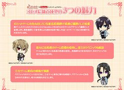 ꡼ No.004Υͥ / ץΡȽɥ॰եåܻؤͤءȥᥤȤȥХ󥿥󥲡ॢǥߡ֥ȥ᳨Ρ׳Ťȯɽ628罸