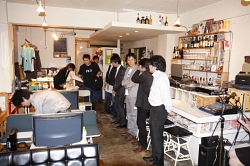 ꡼ No.002Υͥ / եߥ!!3DɥåȥҡפΥǥθ٥Ȥݡ