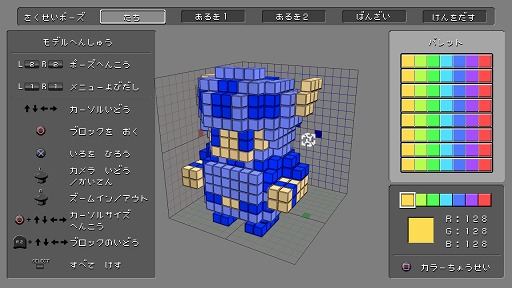 ꡼ No.001Υͥ / 饨ǥåȤǽ3Dɥåȥҡ׿󡣥ڥ󥫡