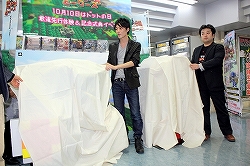 画像ギャラリー No.008のサムネイル画像 / ヨドバシカメラ マルチメディア横浜にスペランカーが来店!? 開発者による裏話も飛び出したPS3「3Dドットゲームヒーローズ」記念式典をレポート