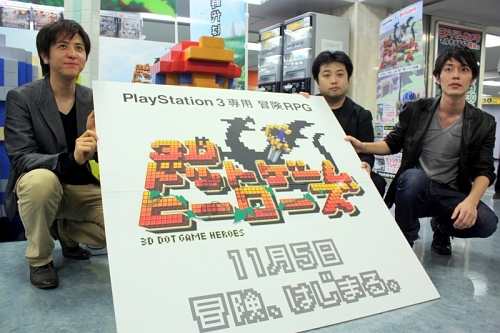画像ギャラリー No.012のサムネイル画像 / ヨドバシカメラ マルチメディア横浜にスペランカーが来店!? 開発者による裏話も飛び出したPS3「3Dドットゲームヒーローズ」記念式典をレポート