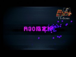 ꡼ No.002 | 3Dɥåȥҡ׸Ȥˤơץ⡼ࡼӡƤ